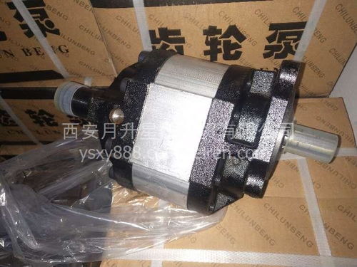 齒輪泵 液壓系統的核心動力源及其價格、圖片與配件廠家全解析