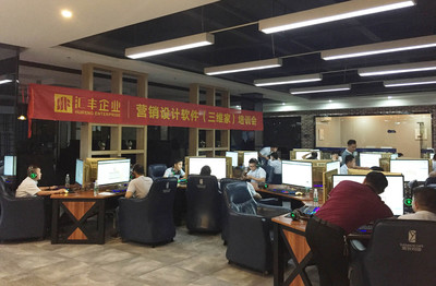 無設(shè)計(jì)，不銷售 軟件銷售的現(xiàn)代法則